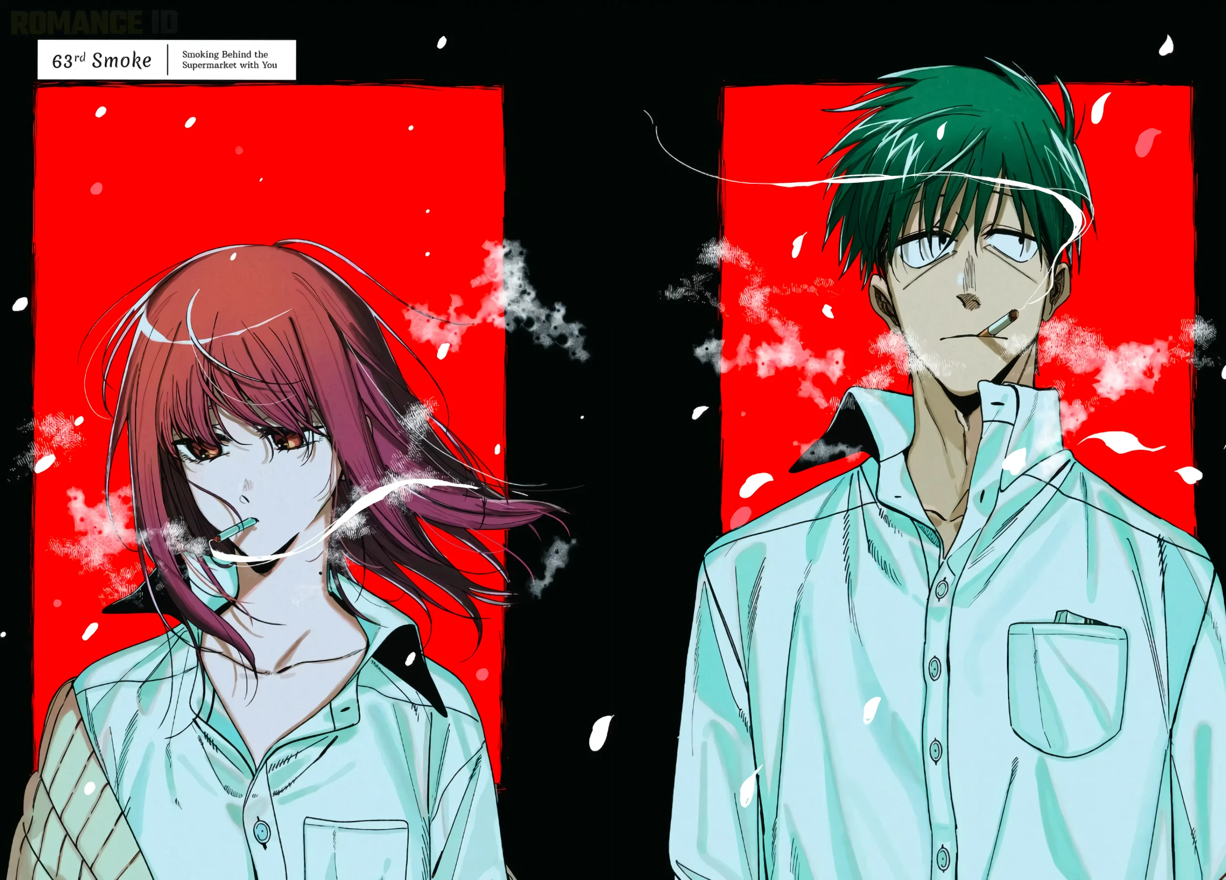 A Story About Smoking at the Back of the Supermarket Chapter 63 halaman 5