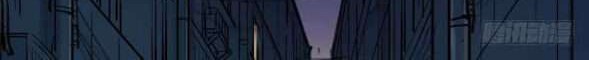 A Strange World Chapter 1 halaman 19