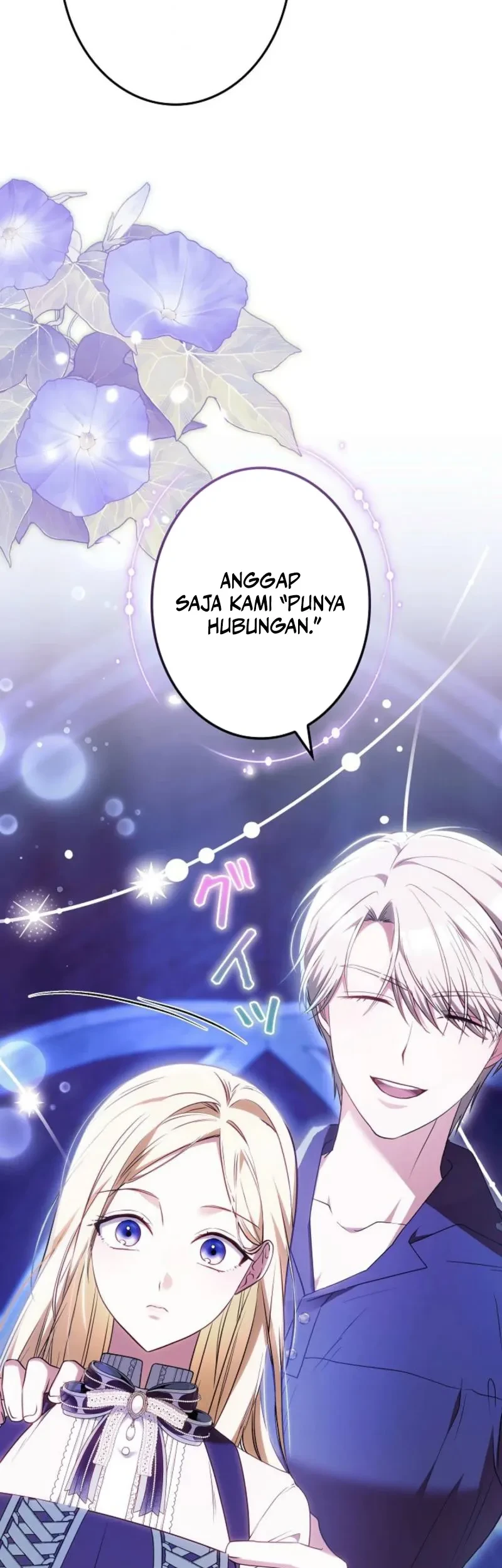A Word from Violet Chapter 11 halaman 12