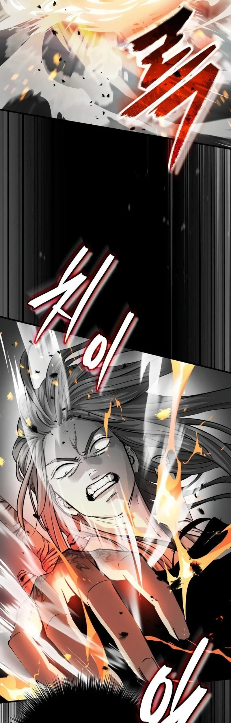 Absolute Dominion Chapter 99 halaman 33