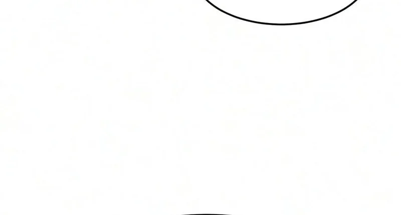 Absolute Sword Sense Chapter 193 halaman 48