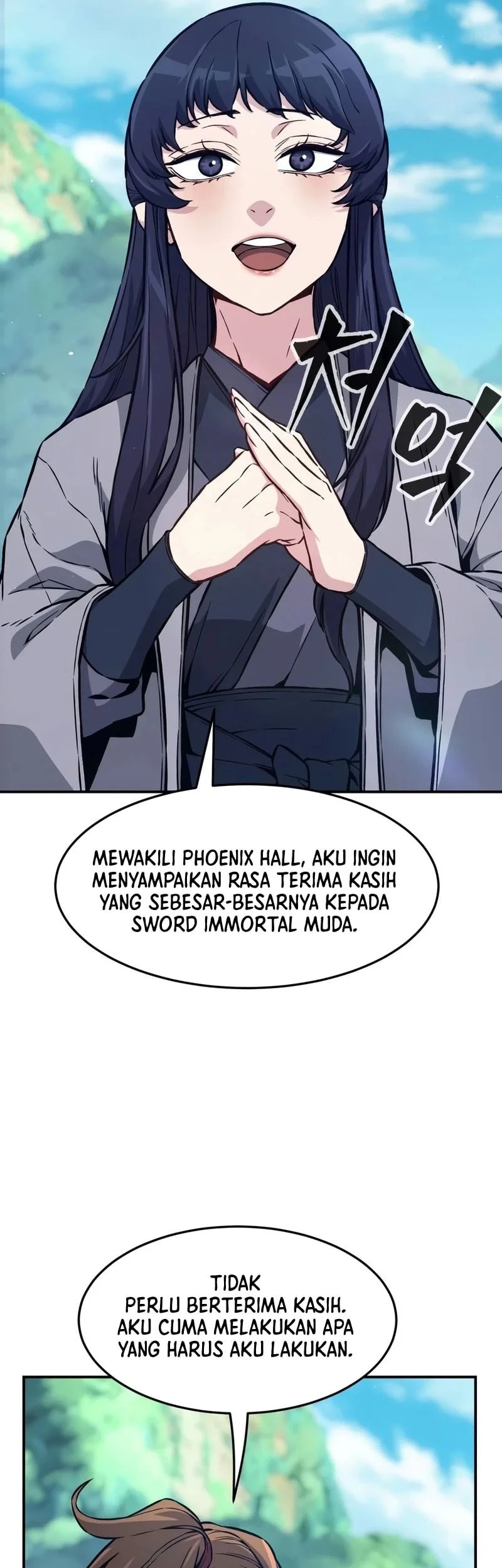 Absolute Sword Sense Chapter 194 halaman 46
