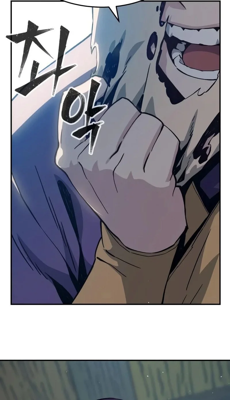 Absolute Sword Sense Chapter 194 halaman 65