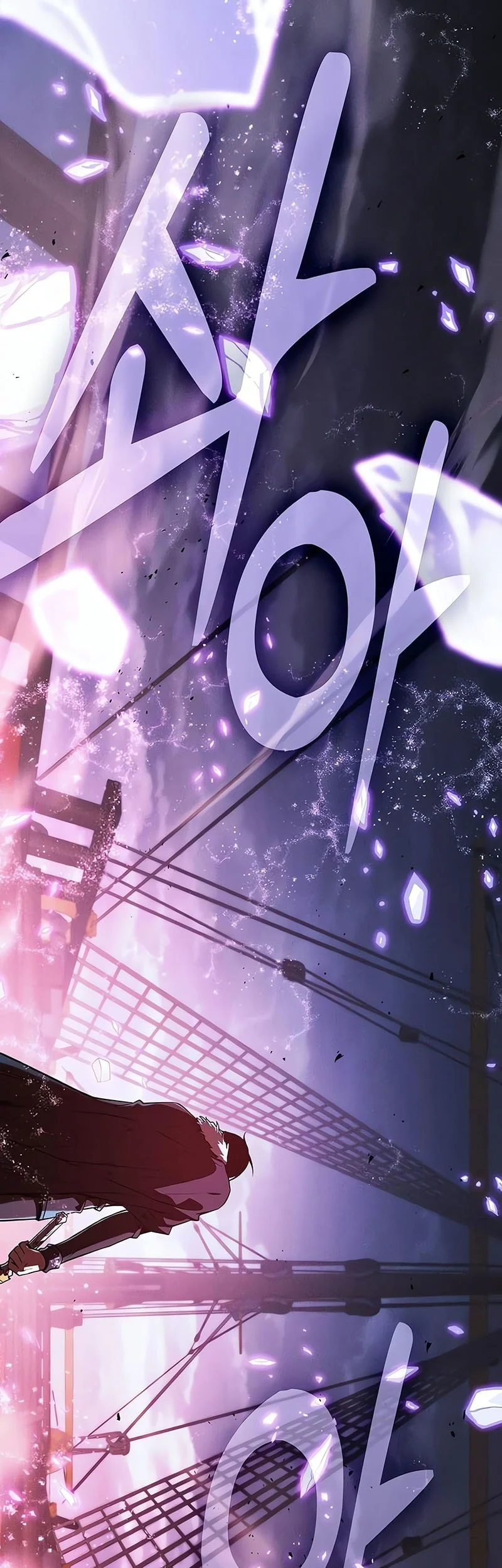 Academy’s Genius Swordmaster Chapter 146 halaman 34