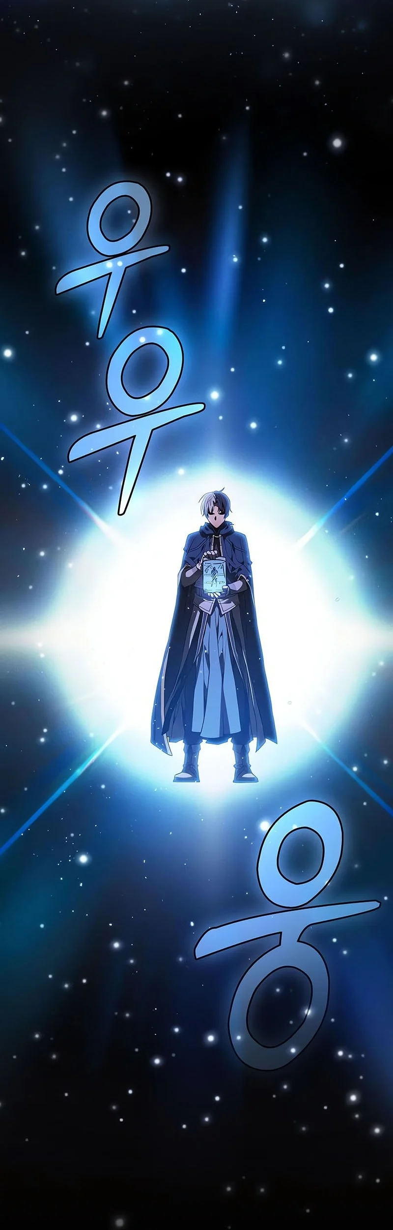 Academy’s Genius Swordmaster Chapter 146 halaman 15