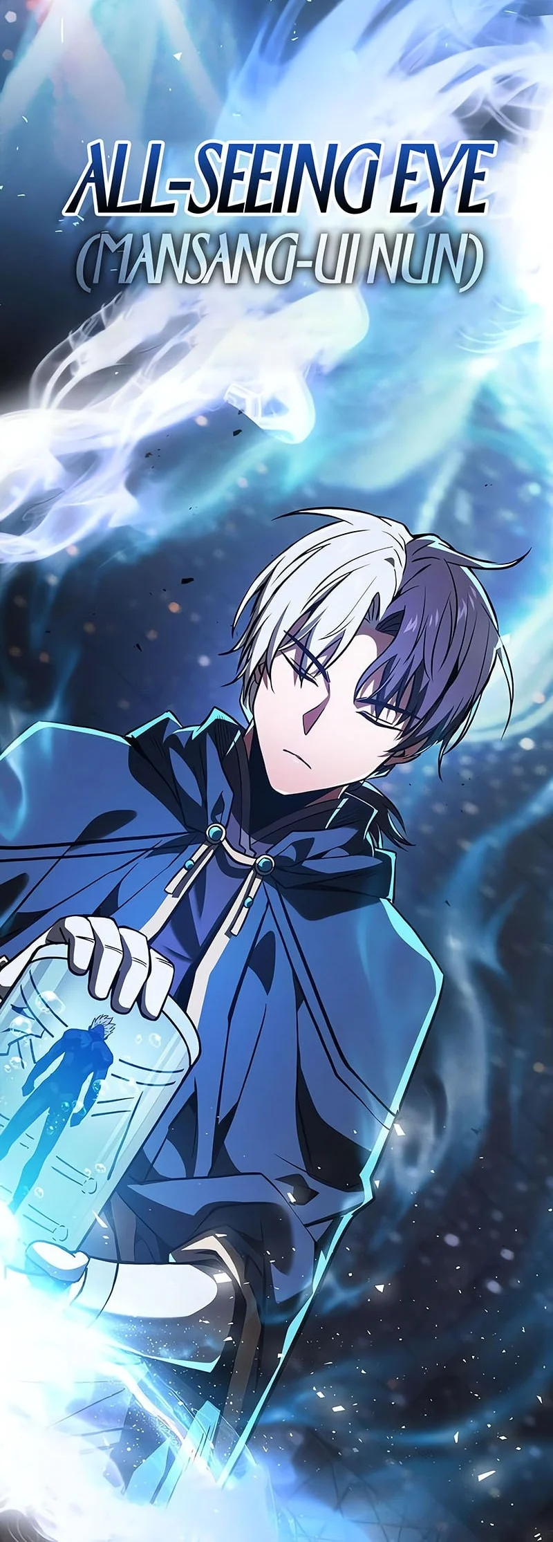 Academy’s Genius Swordmaster Chapter 146 halaman 17