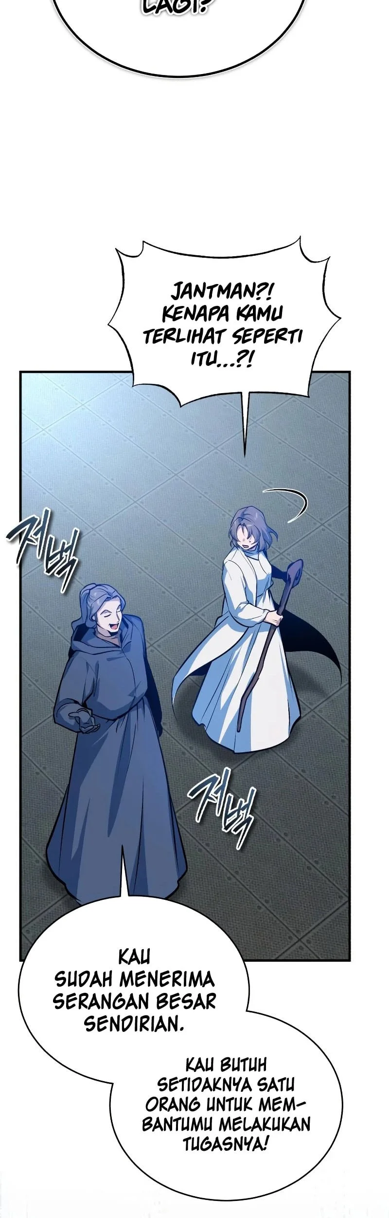 Academy’s Undercover Professor Chapter 164 halaman 59