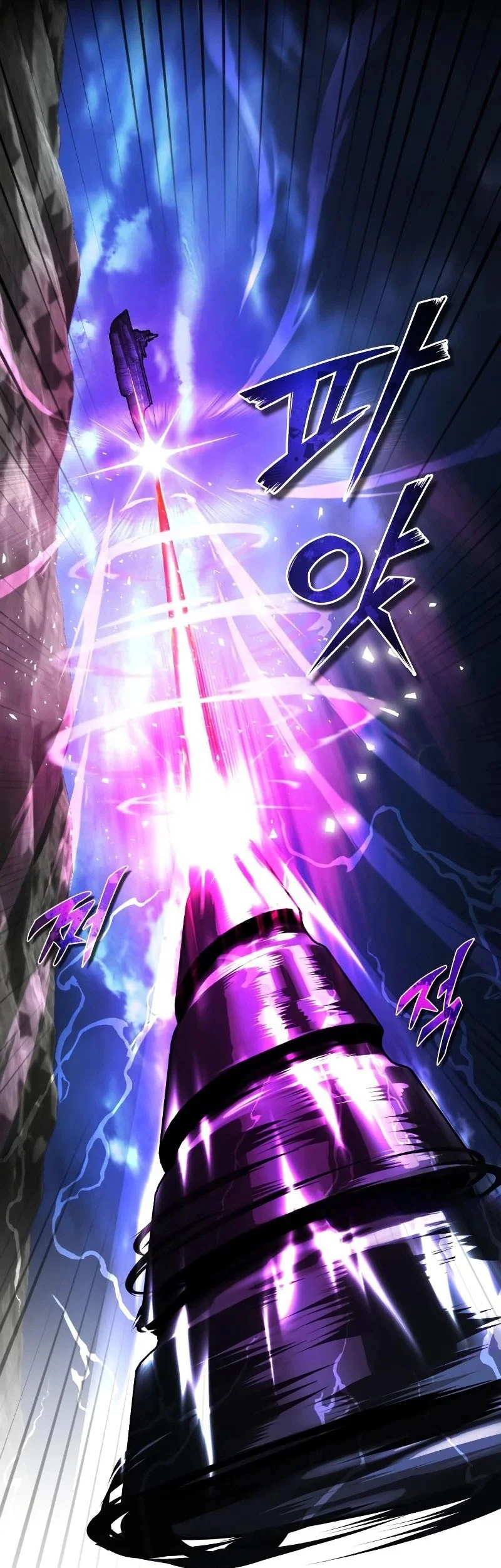 Academy’s Undercover Professor Chapter 164 halaman 22
