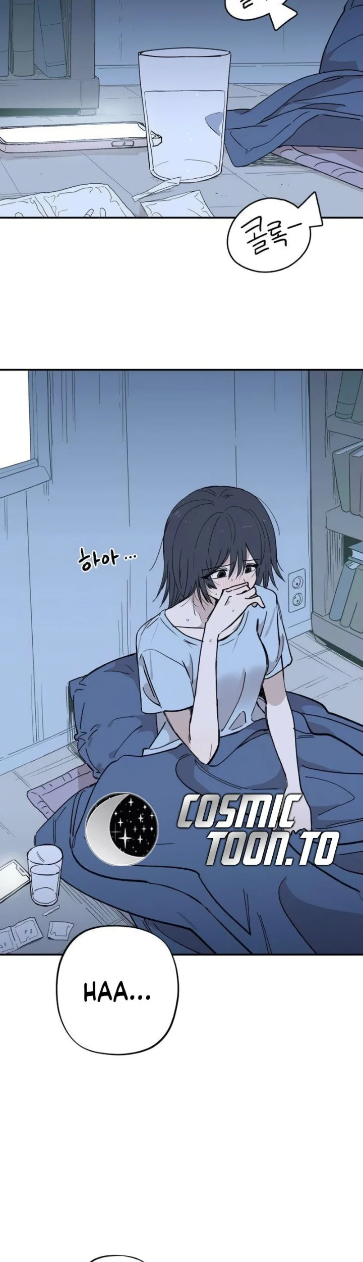 Aching Chapter 15 halaman 2