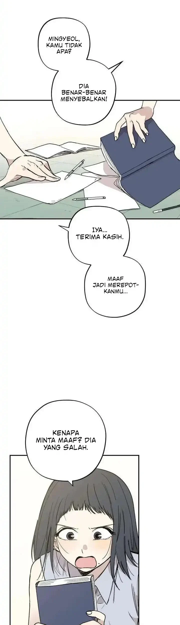 Aching Chapter 16 halaman 17
