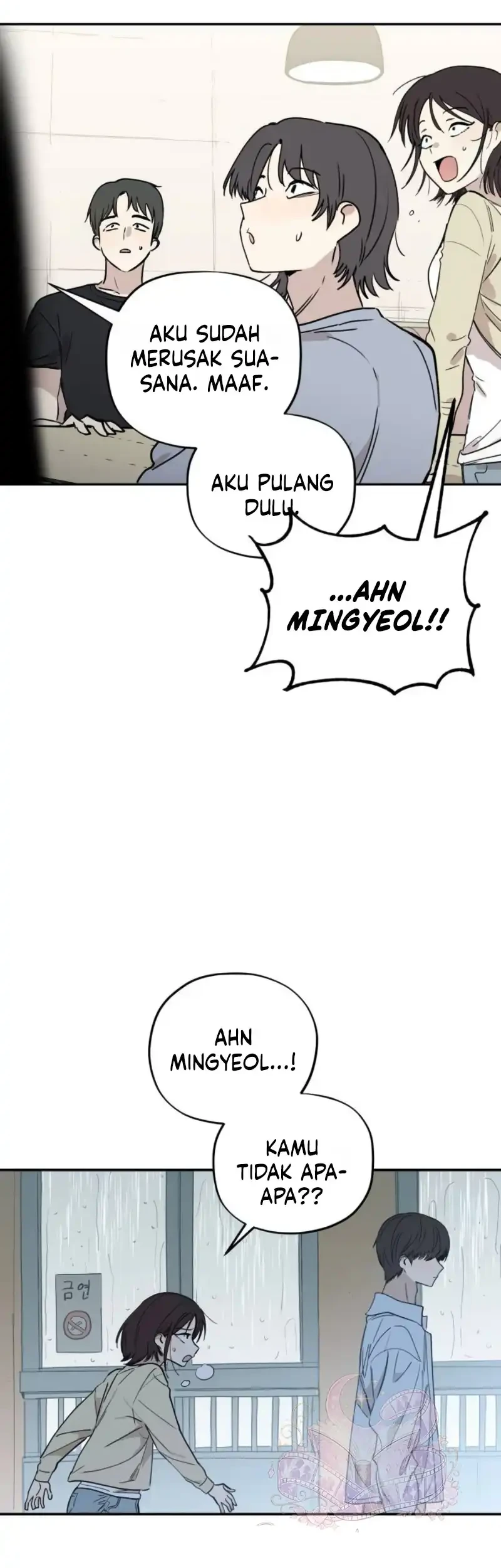 Aching Chapter 17 halaman 58