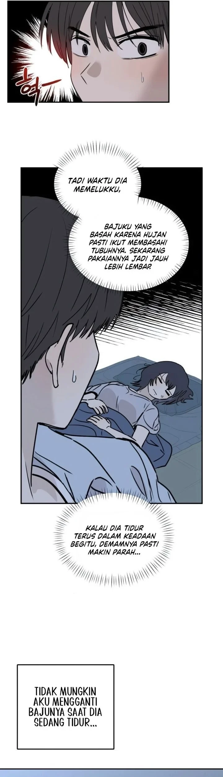 Aching Chapter 19 halaman 15