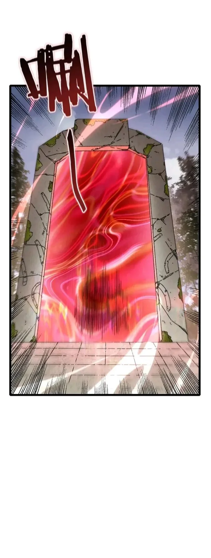 After Breaking off the Relationship, All my Summoned Beasts Were Dark Creatures Chapter 2 halaman 67