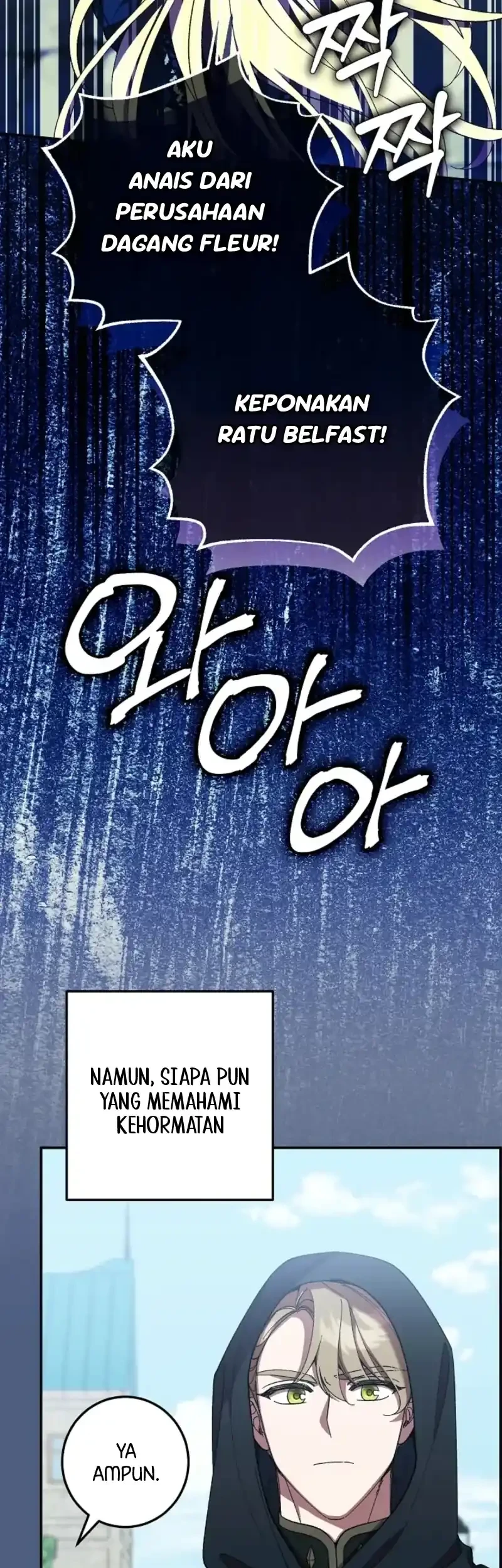 After the Possessor Left Chapter 4 halaman 57