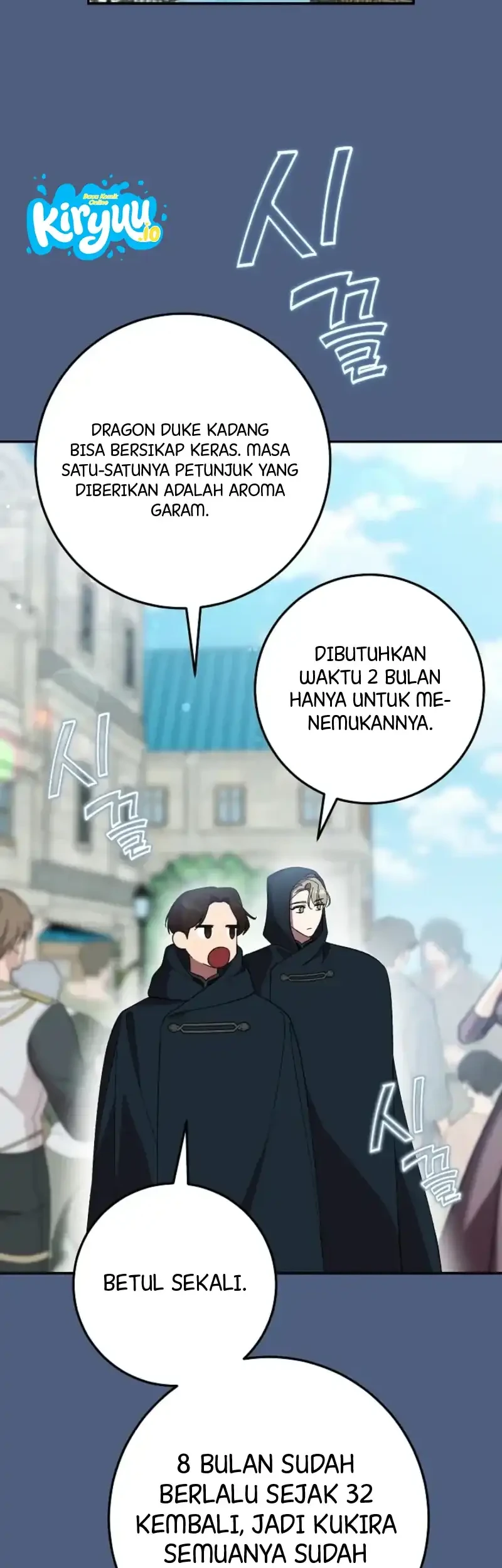 After the Possessor Left Chapter 4 halaman 30