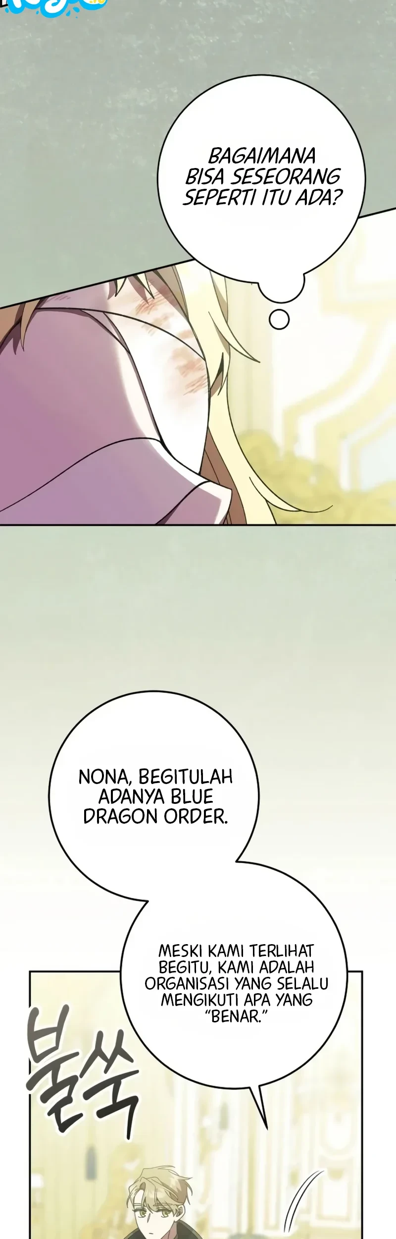 After the Possessor Left Chapter 6 halaman 66
