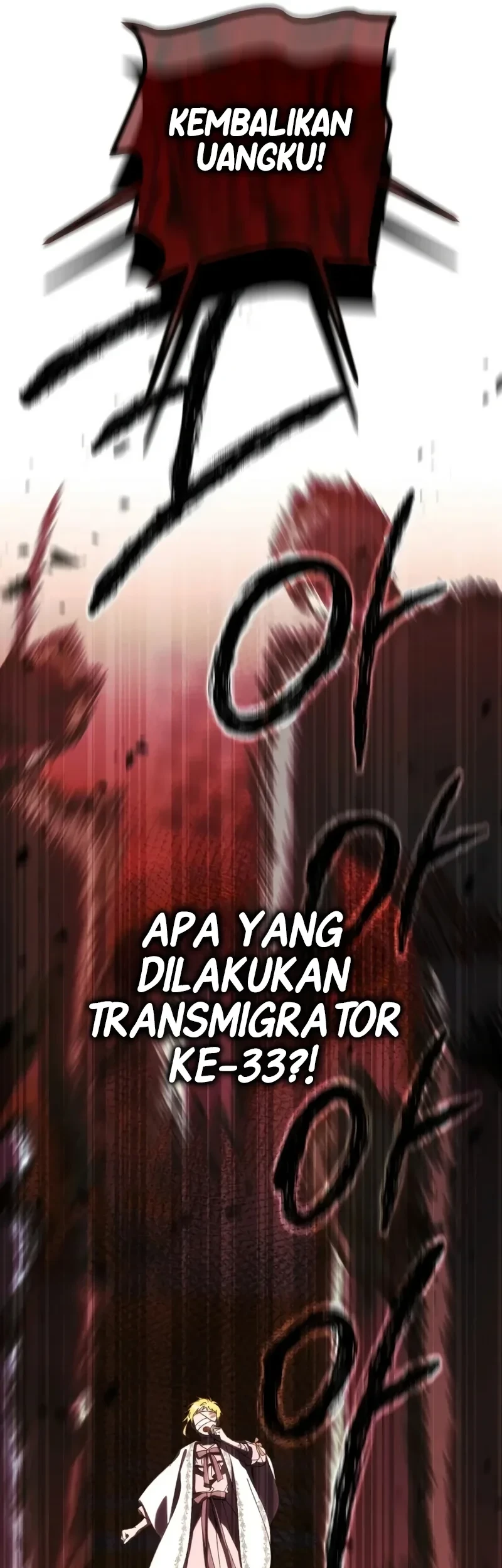 After the Possessor Left Chapter 6 halaman 17
