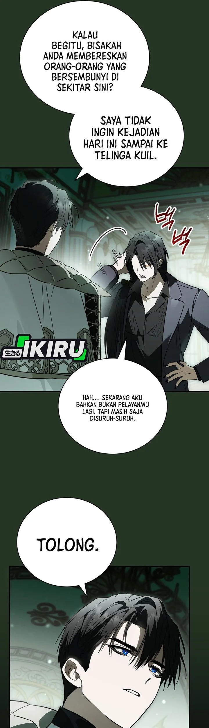 After Transmigrating, I Became an Urban Legend Chapter 37 halaman 43