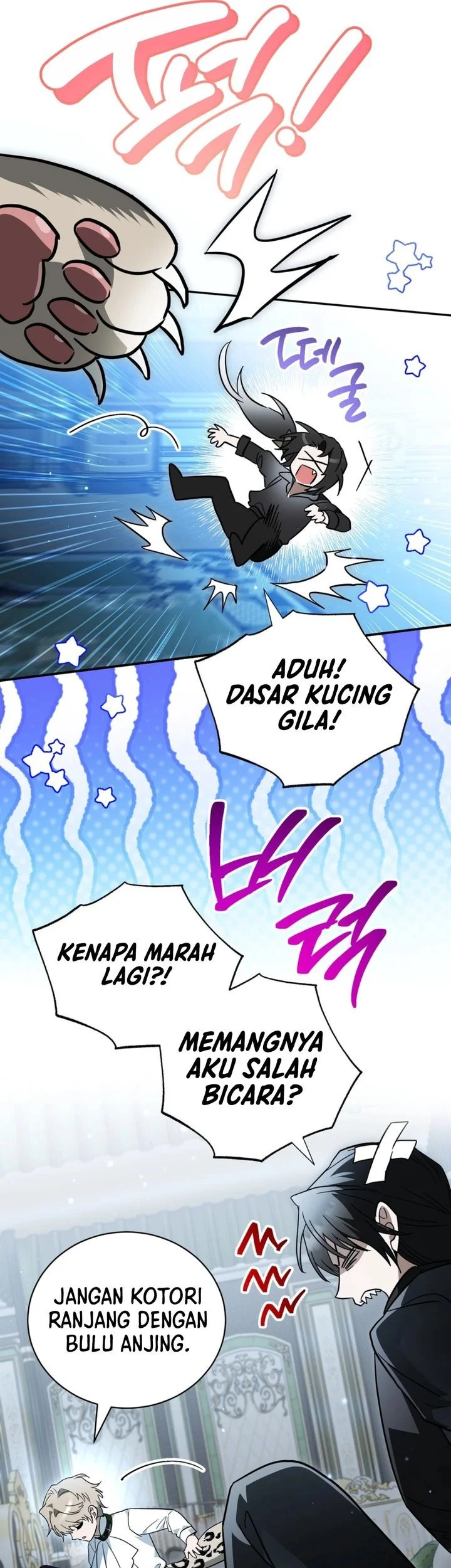 After Transmigrating, I Became an Urban Legend Chapter 39 halaman 47