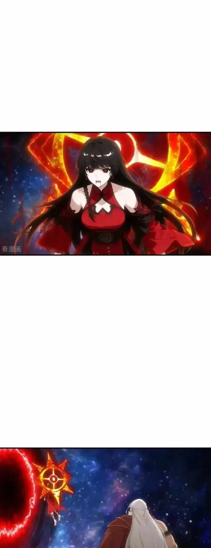 Against the Gods Chapter 791 halaman 31