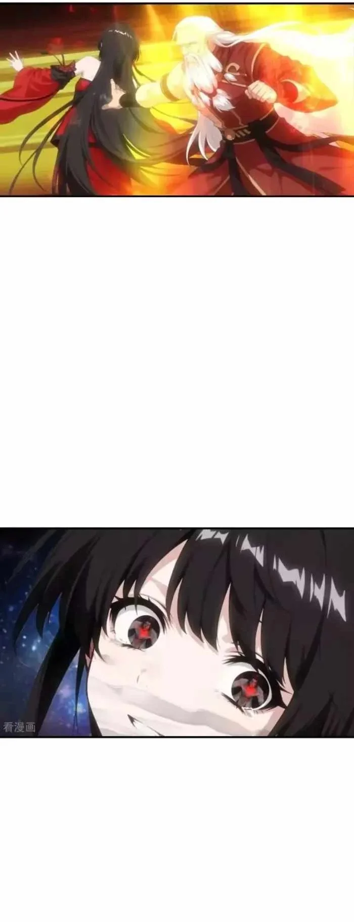 Against the Gods Chapter 791 halaman 33