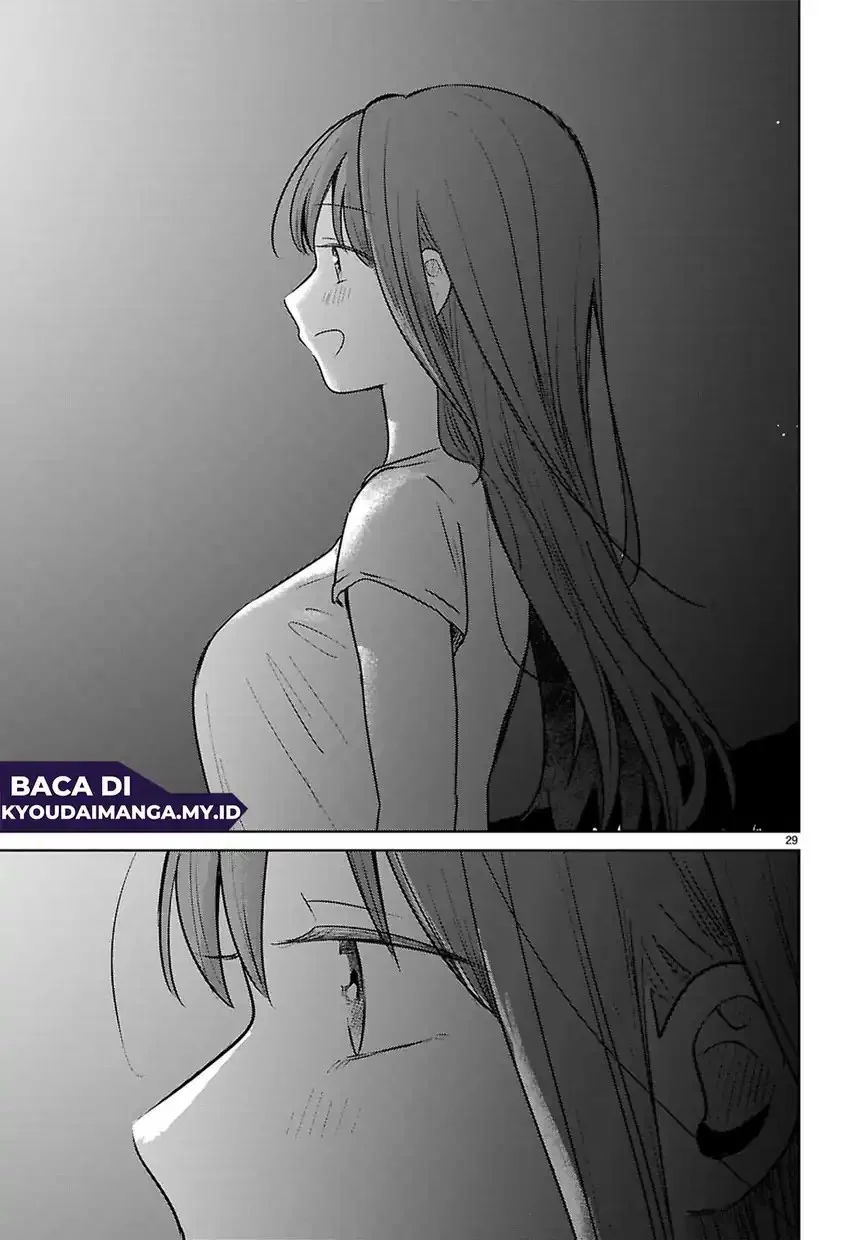 Ai no Senbiki ~Mamakatsu Shitara Mama ga Dekita Hanashi~ Chapter 9 halaman 32