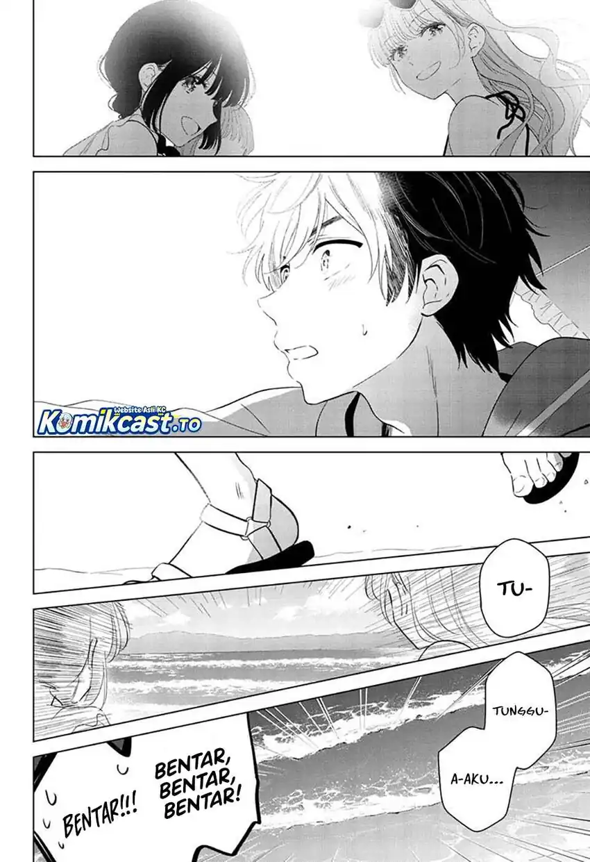 Aishiteru Game wo Owarasetai Chapter 67 halaman 13