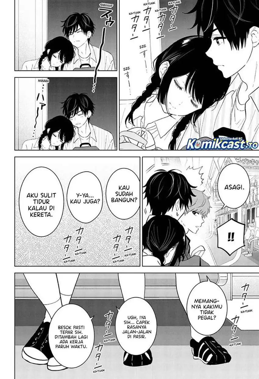 Aishiteru Game wo Owarasetai Chapter 67 halaman 25