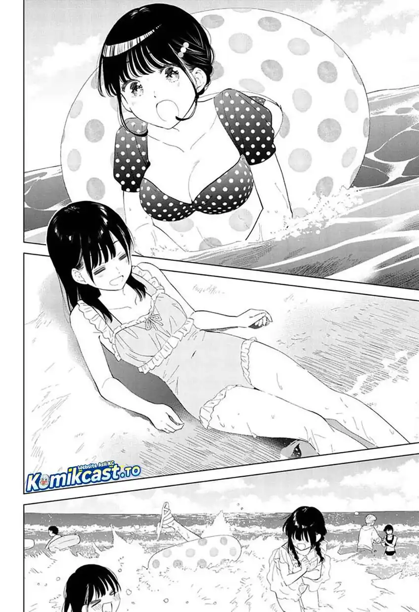 Aishiteru Game wo Owarasetai Chapter 67 halaman 5