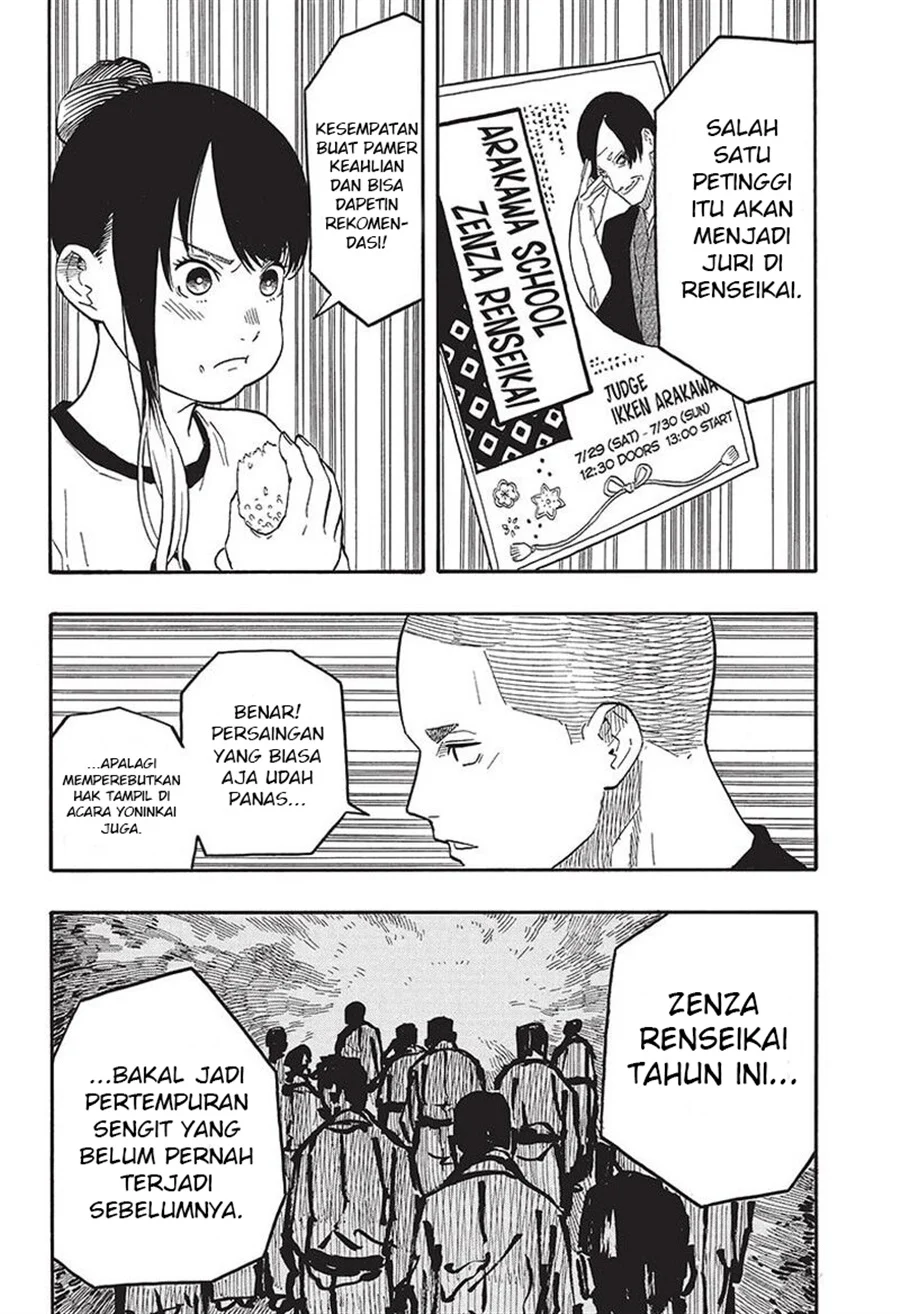 Akane Banashi Chapter 54 halaman 7