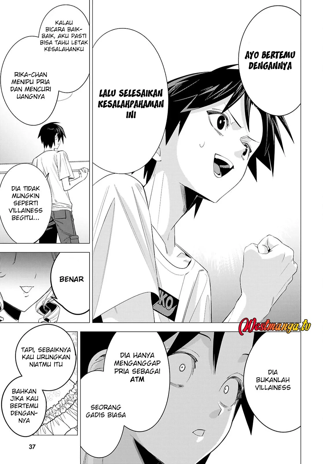 AKUJO RANKING Chapter 1 halaman 10
