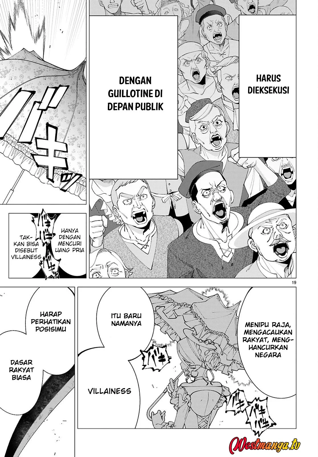 AKUJO RANKING Chapter 1 halaman 22