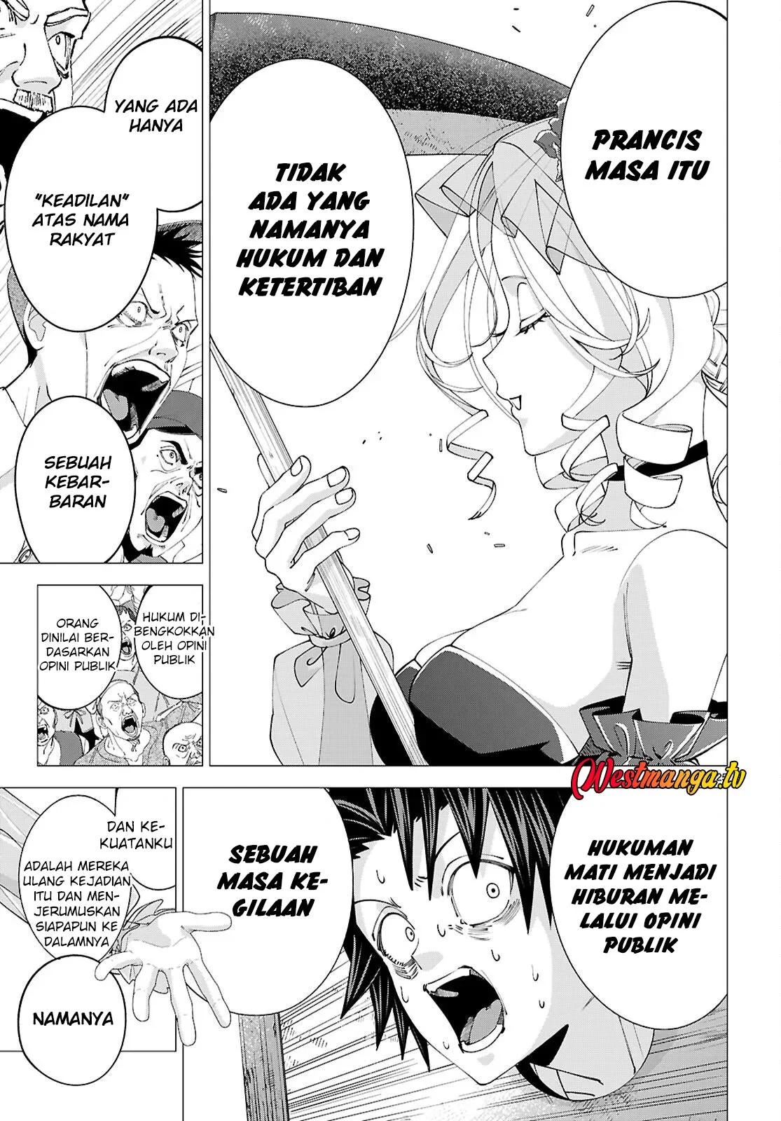 AKUJO RANKING Chapter 1 halaman 27