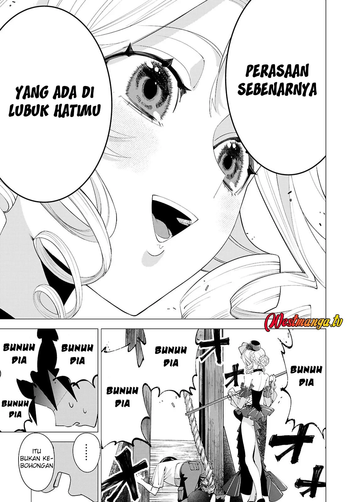 AKUJO RANKING Chapter 1 halaman 30