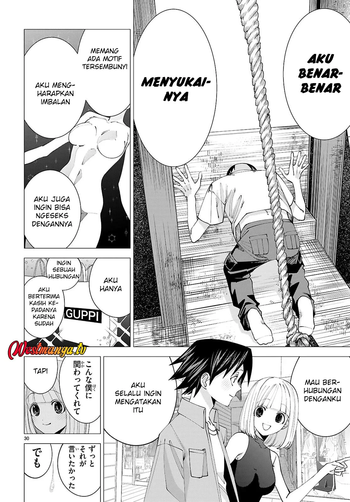 AKUJO RANKING Chapter 1 halaman 31