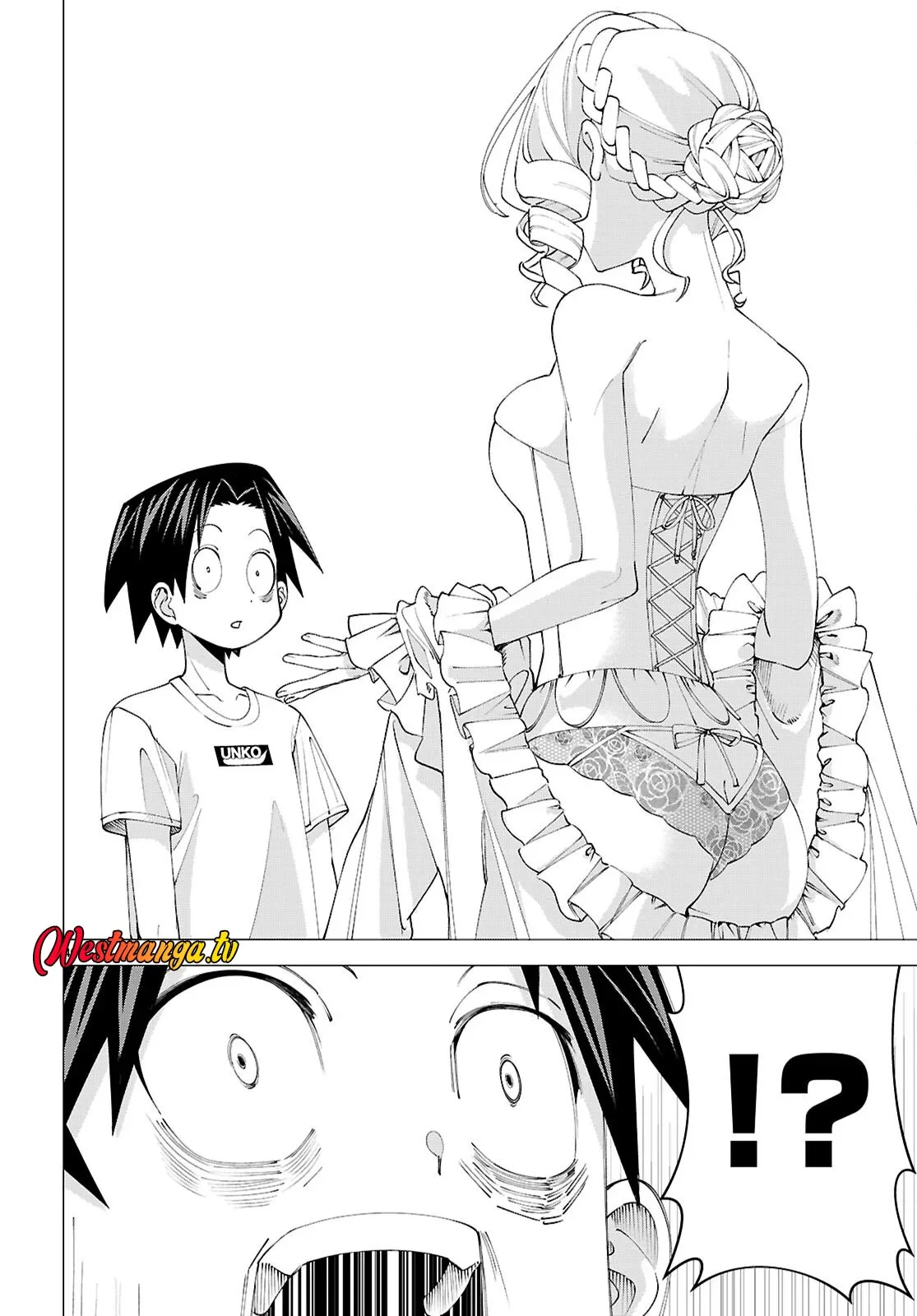 AKUJO RANKING Chapter 1 halaman 41