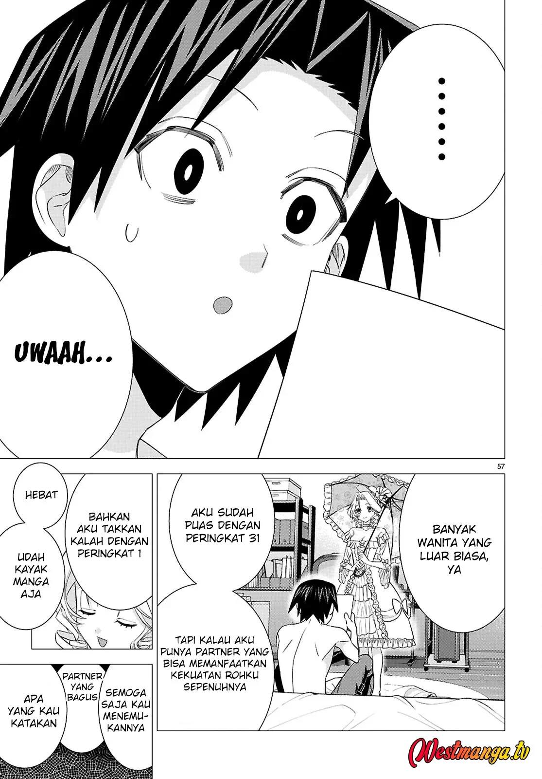 AKUJO RANKING Chapter 1 halaman 54
