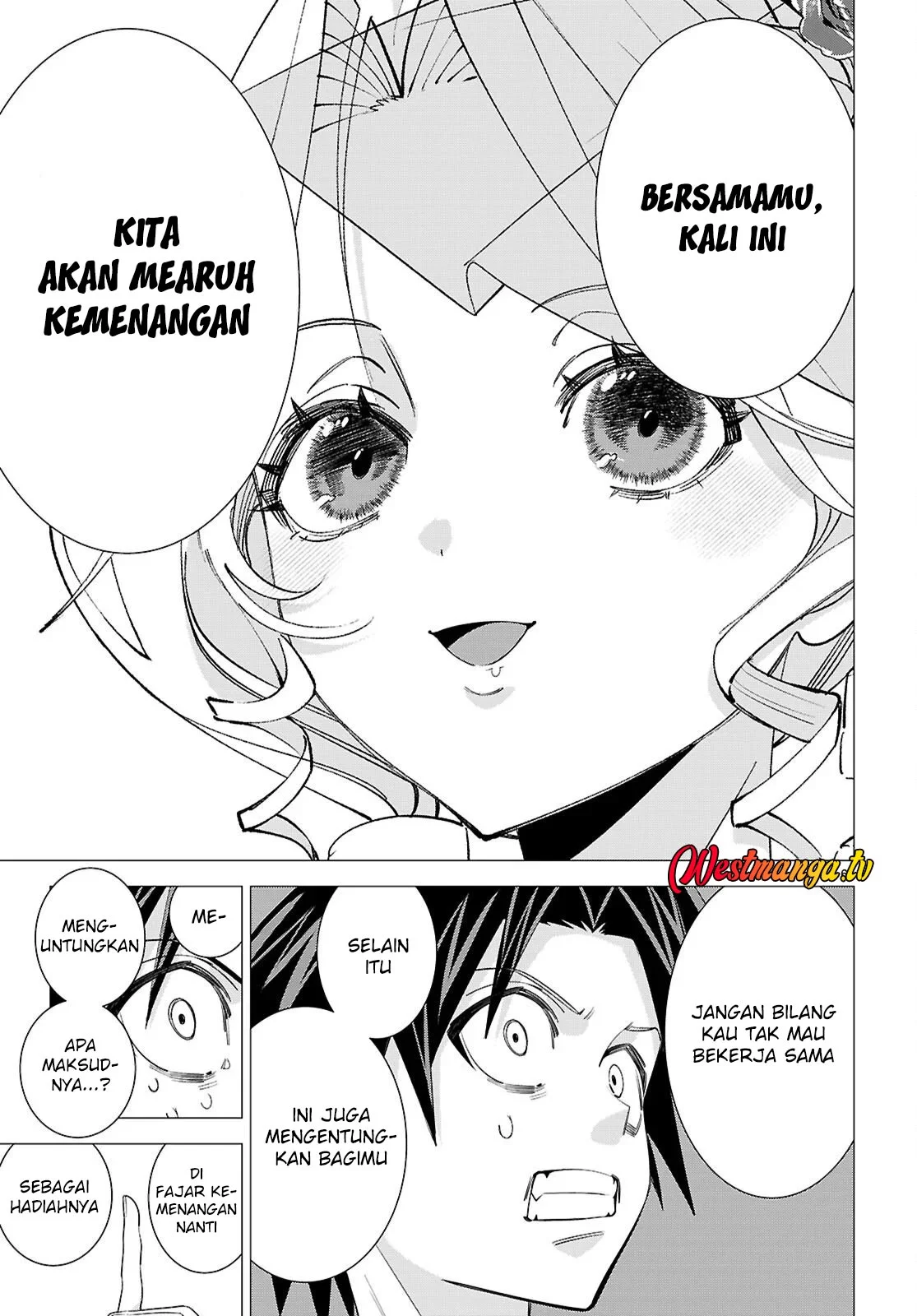 AKUJO RANKING Chapter 1 halaman 60