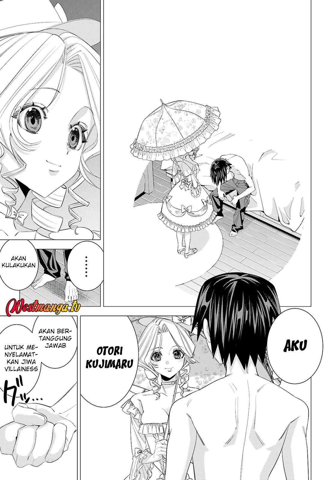 AKUJO RANKING Chapter 1 halaman 64