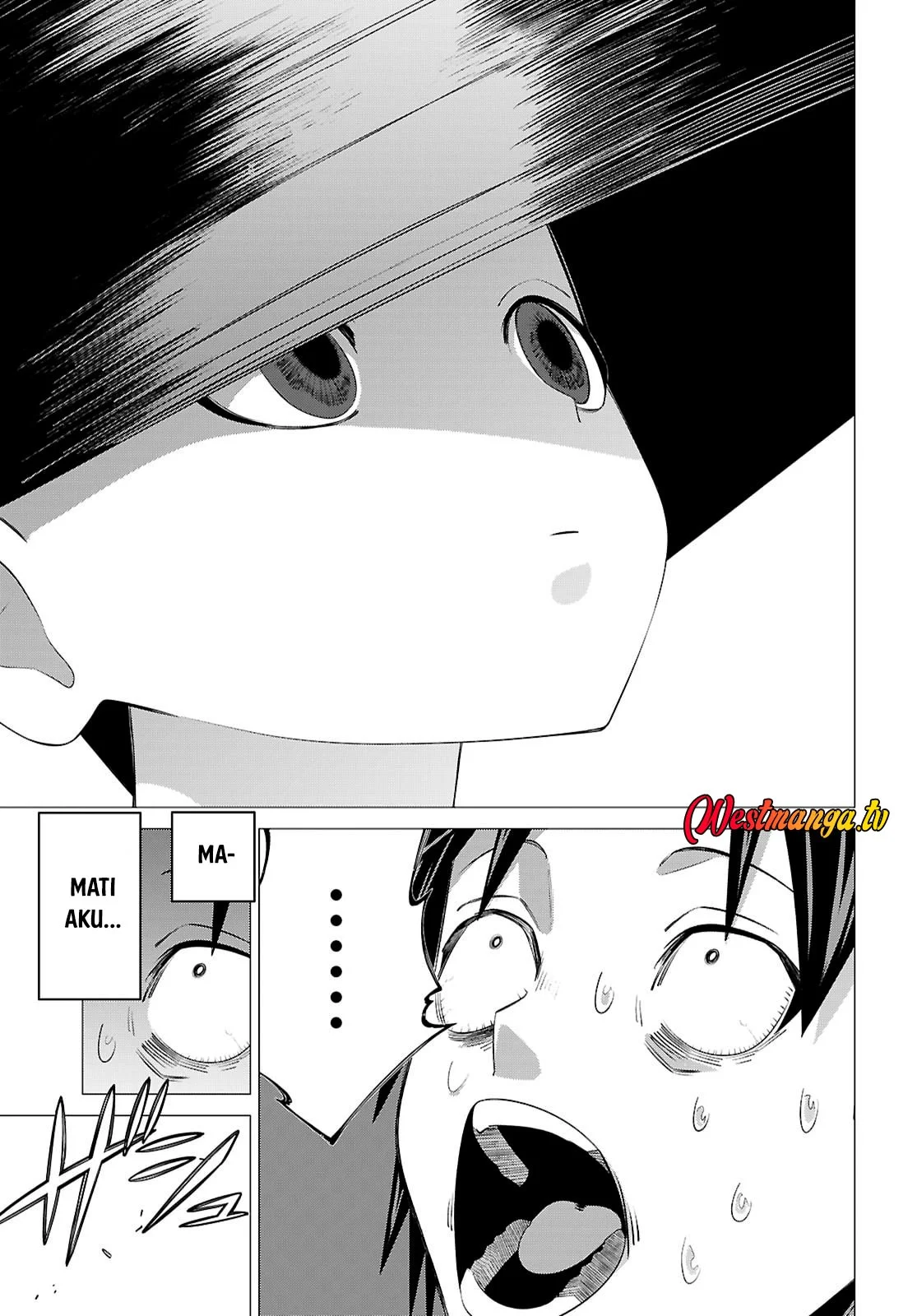 AKUJO RANKING Chapter 2 halaman 13