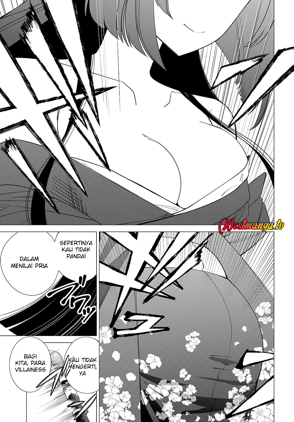 AKUJO RANKING Chapter 2 halaman 17