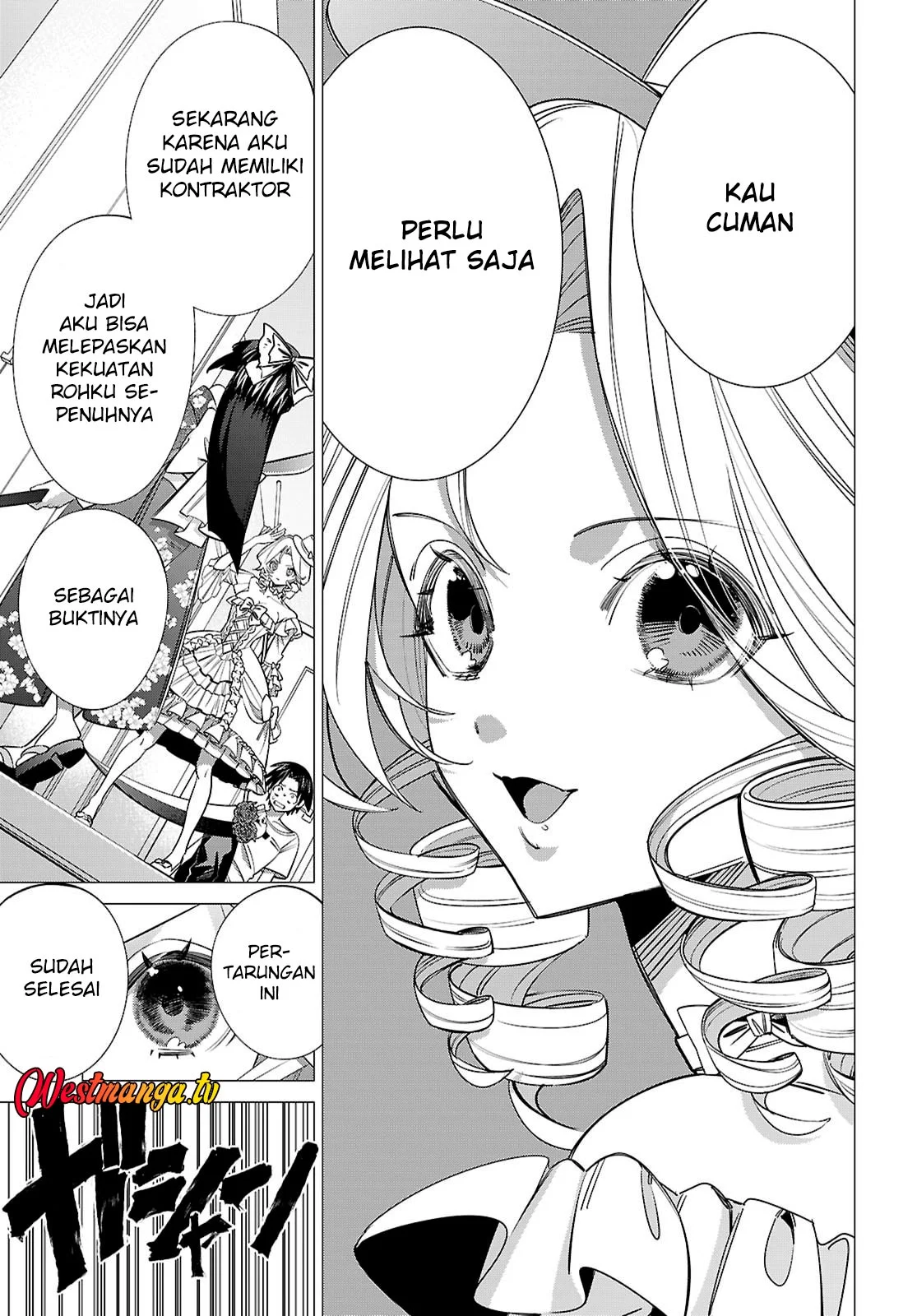 AKUJO RANKING Chapter 2 halaman 22
