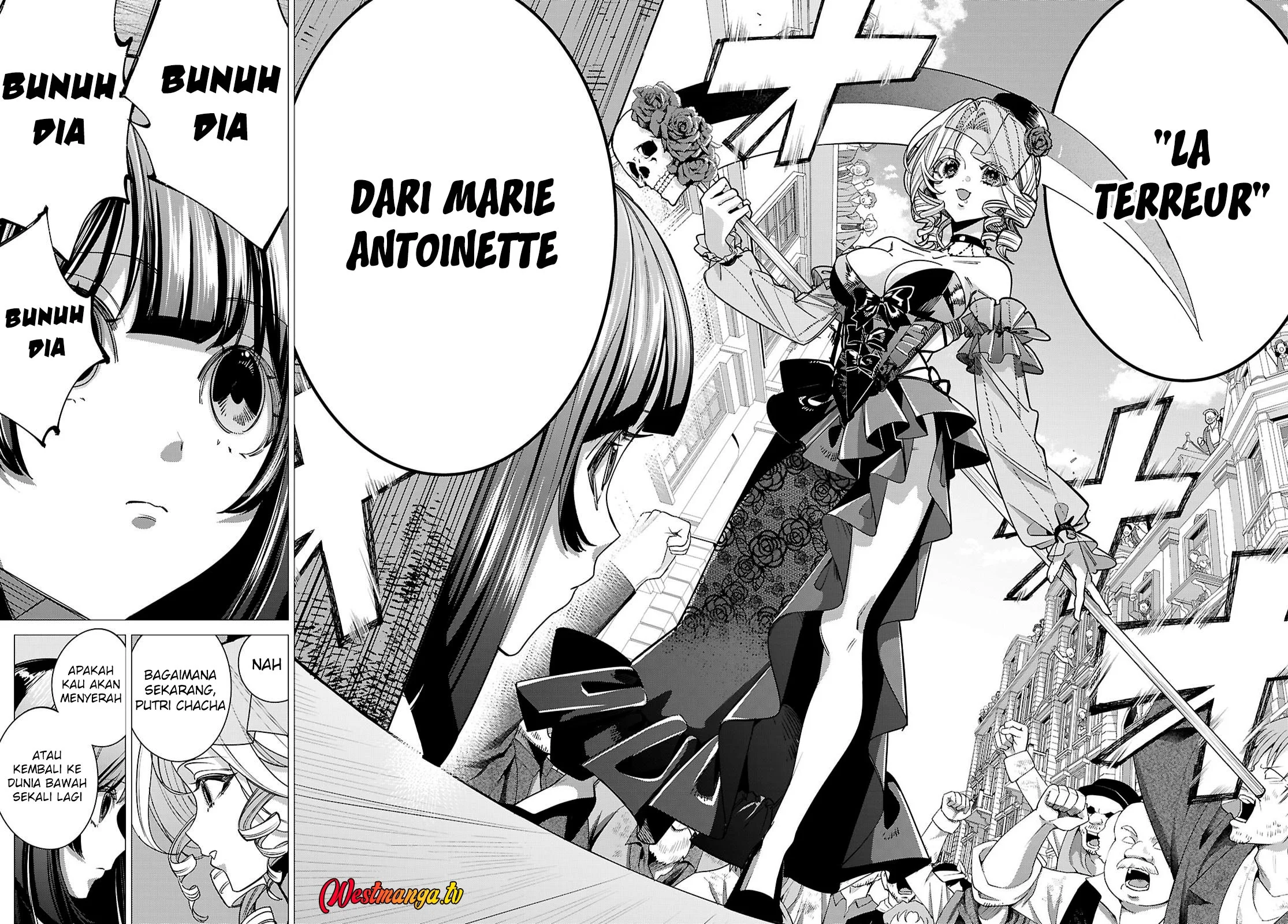AKUJO RANKING Chapter 2 halaman 25