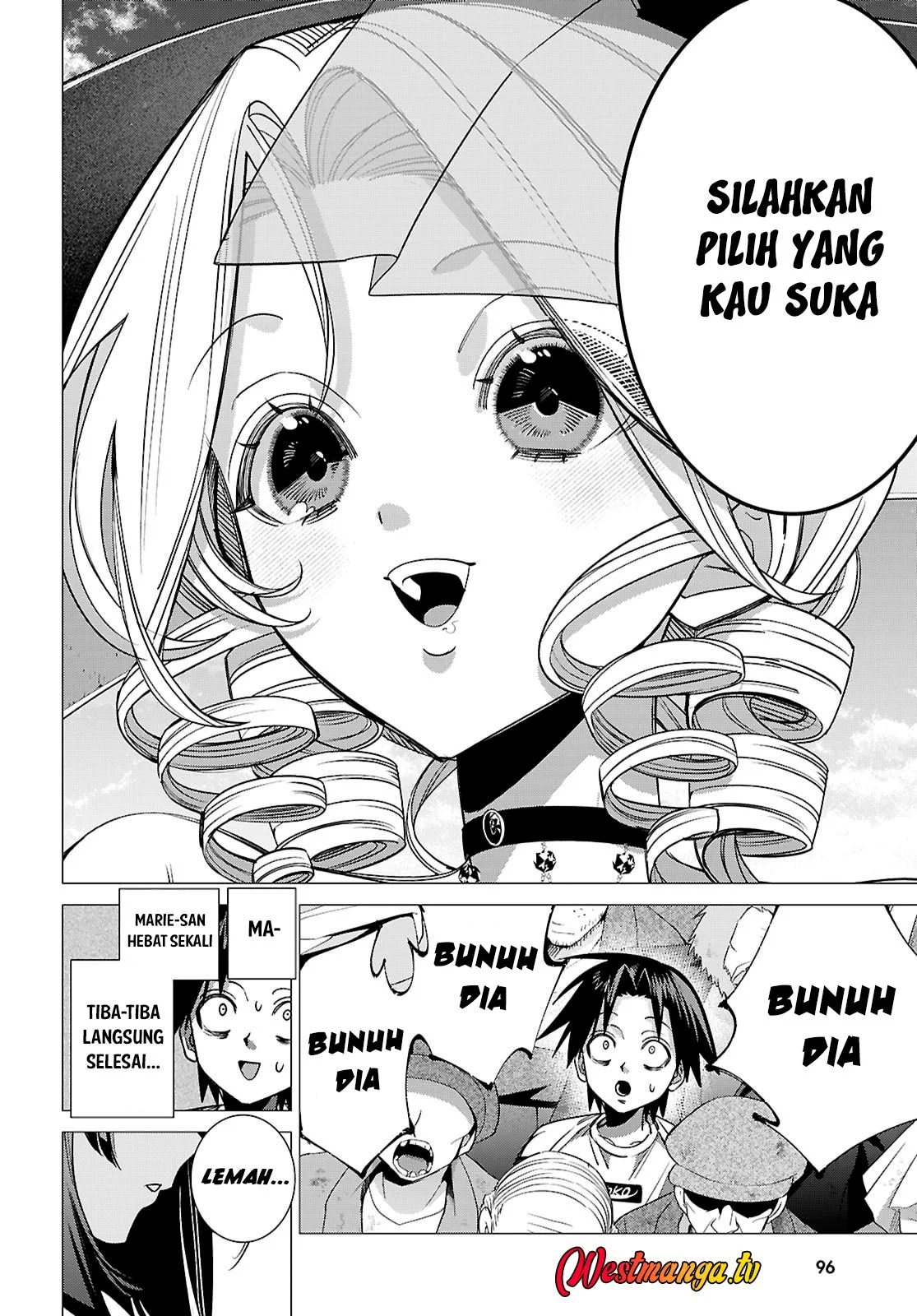 AKUJO RANKING Chapter 2 halaman 26