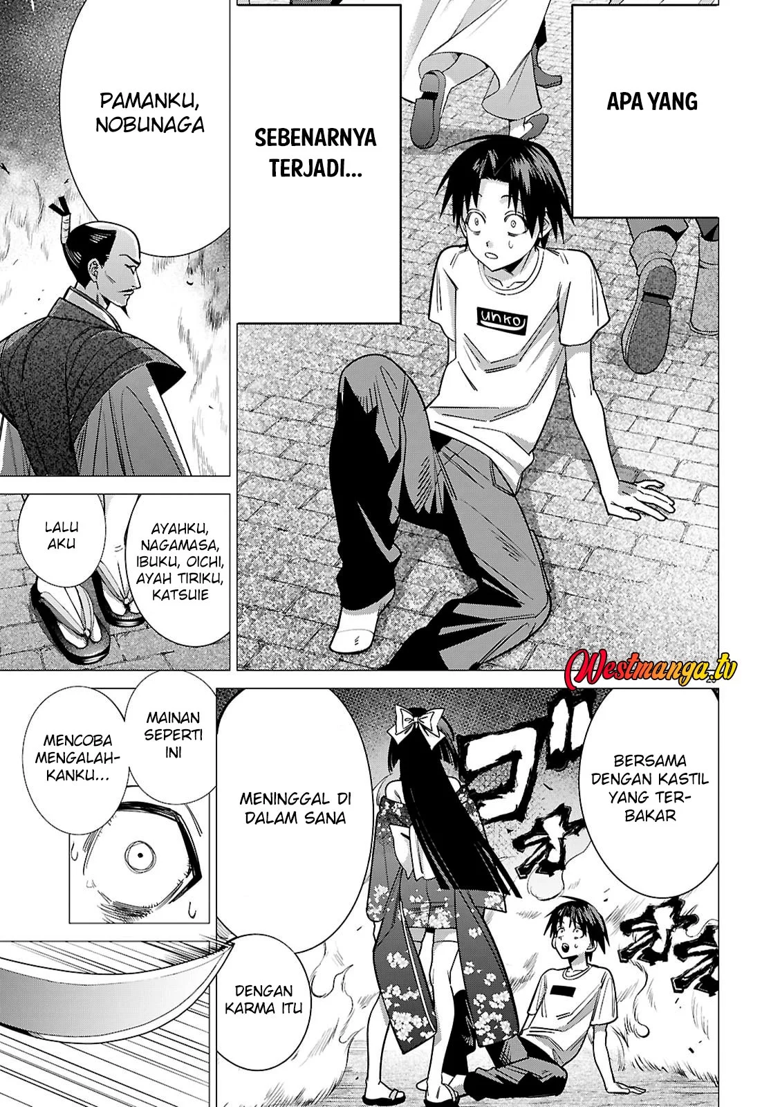 AKUJO RANKING Chapter 2 halaman 29