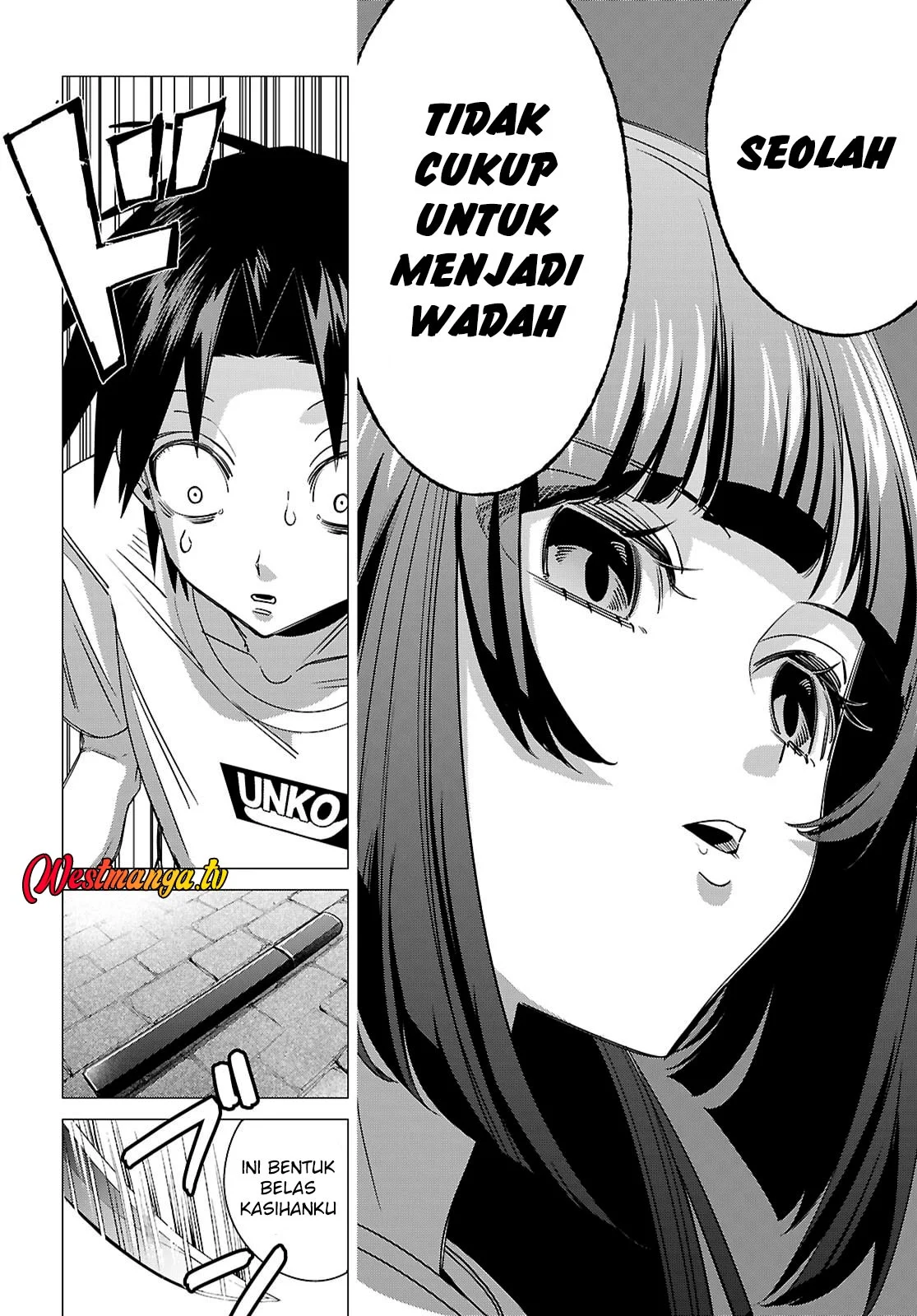 AKUJO RANKING Chapter 2 halaman 33