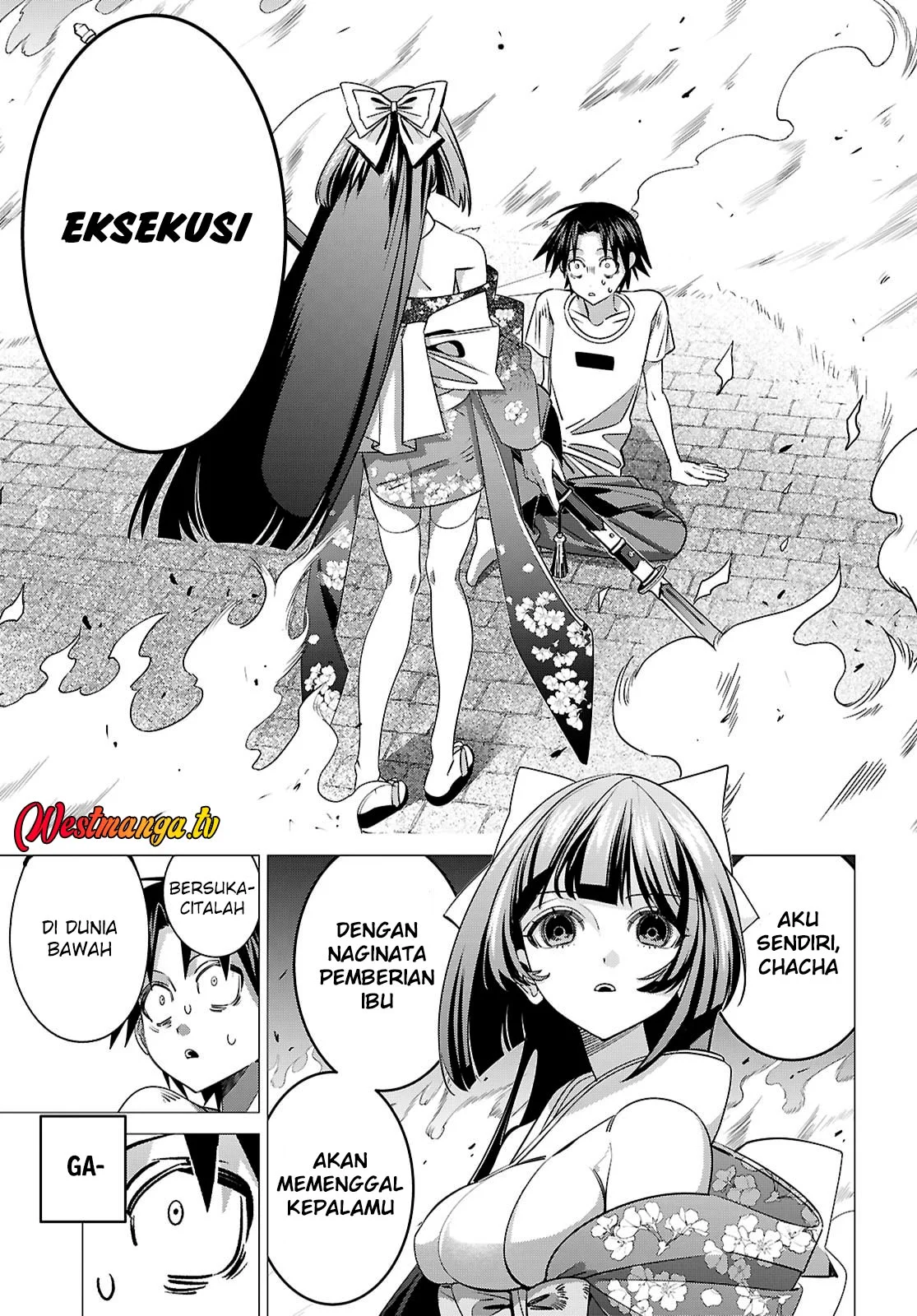 AKUJO RANKING Chapter 2 halaman 34