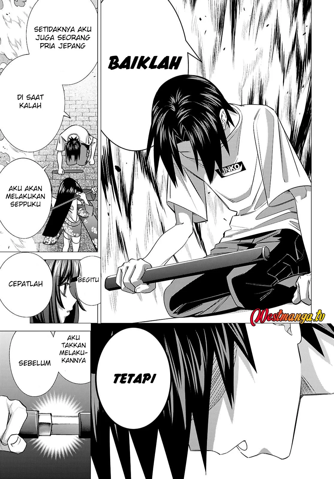 AKUJO RANKING Chapter 2 halaman 38