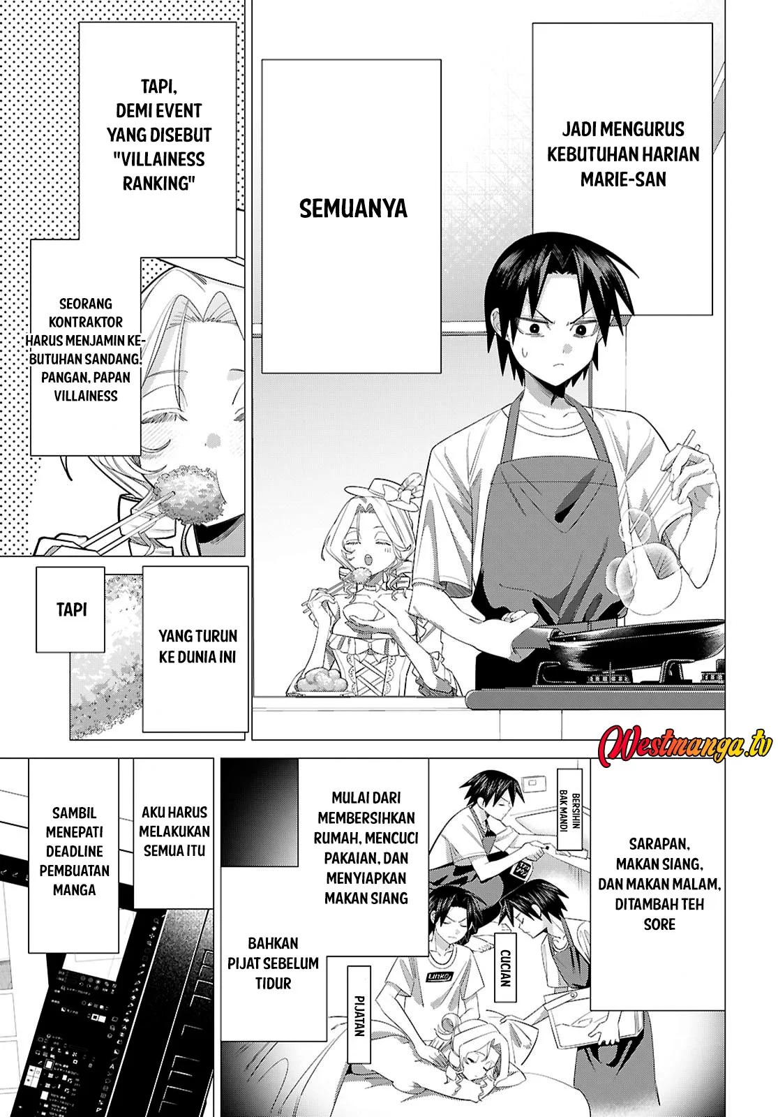AKUJO RANKING Chapter 2 halaman 7