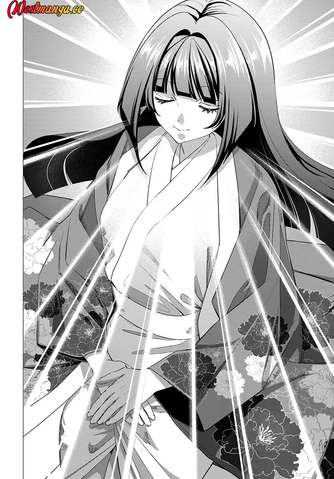 AKUJO RANKING Chapter 3 halaman 18